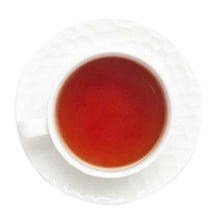 गैलरी व्यूवर में इमेज लोड करें, Overhead view of Double Bergamot Earl Grey loose leaf tea by Divyntea