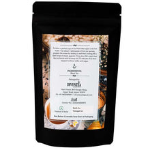 Load image into Gallery viewer, Close-up of English Breakfast Tea loose leaves showing blended black tea quality