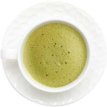 Load image into Gallery viewer, Organic Japanese Matcha - Divyntea - Best Tea brand in India