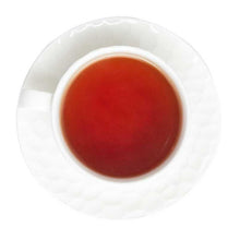 Load image into Gallery viewer, Black Tea Moringa Lemon &amp; Mint - Divyntea - A Unit Of VOGUE EXIM PVT LTD
