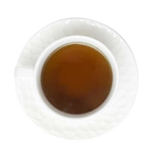 गैलरी व्यूवर में इमेज लोड करें, Nettle - Divyntea - A Unit Of VOGUE EXIM PVT LTD

